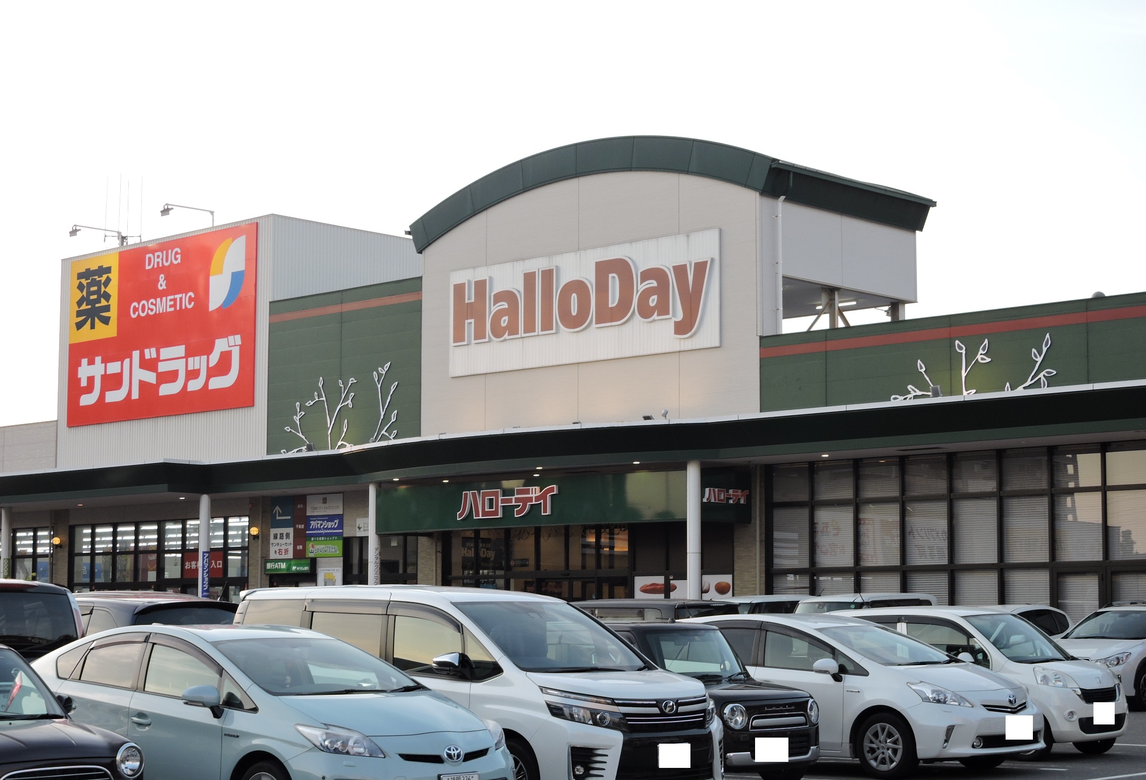 糟屋郡新宮町緑ヶ浜2丁目6期新築戸建て全1棟 スーパー