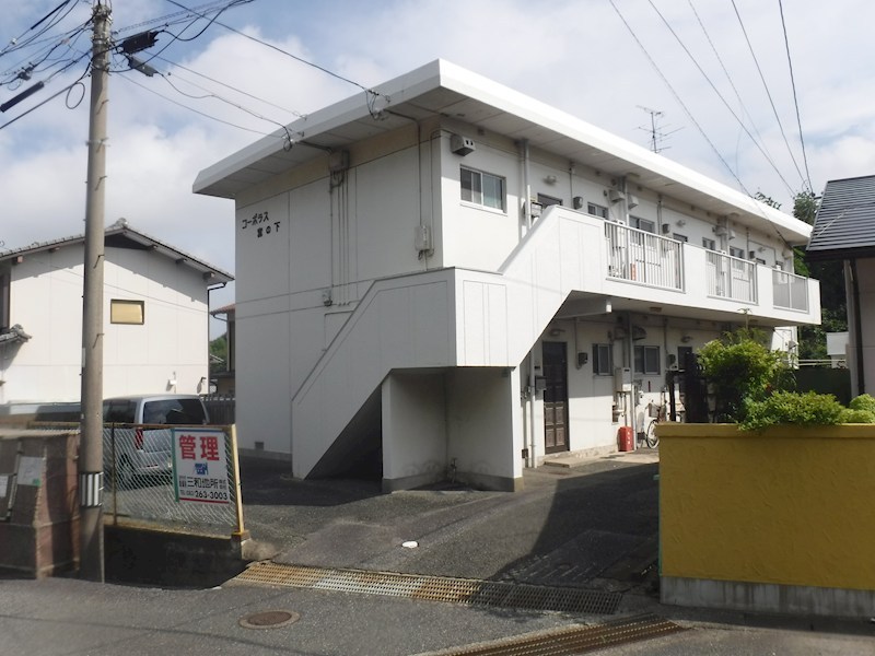 コーポラス宮の下 現地写真