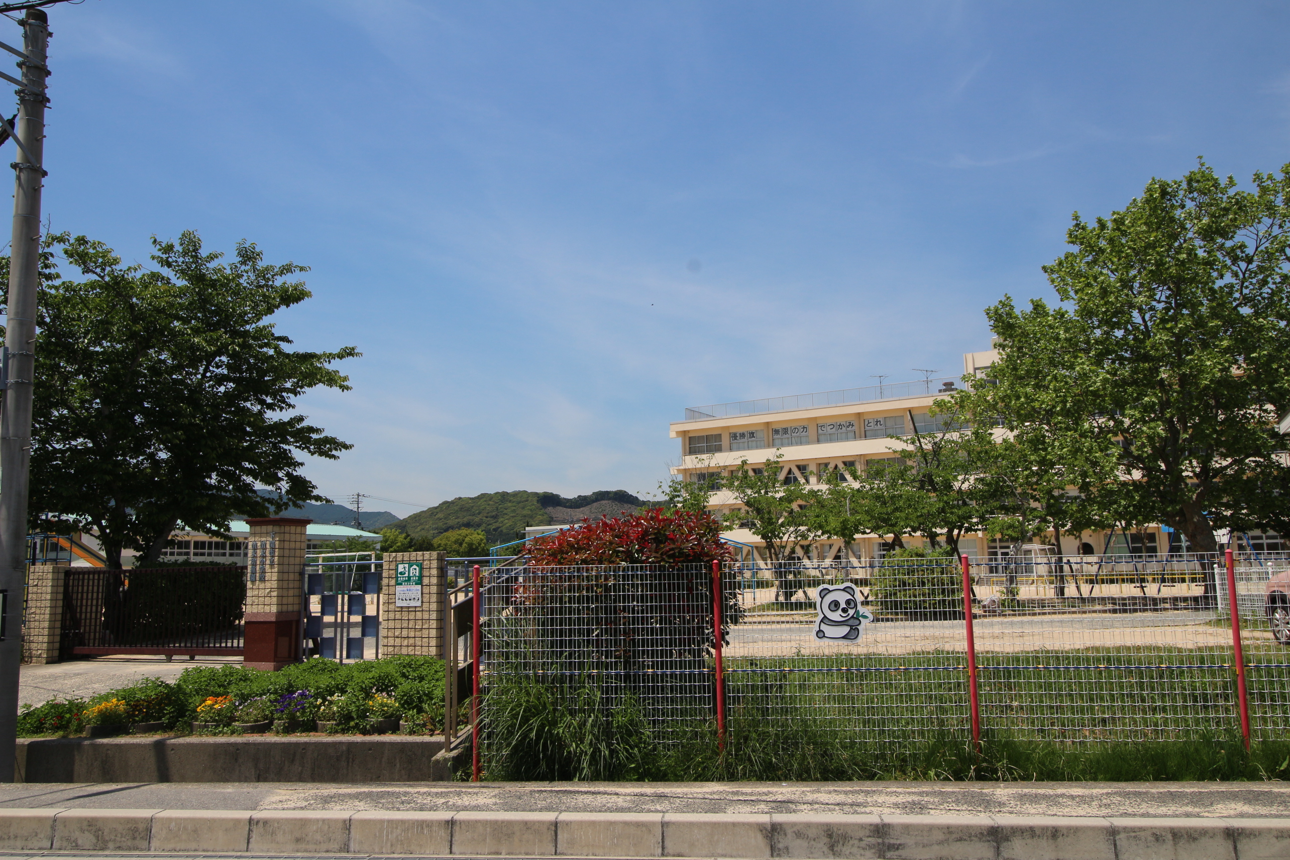 清末鞍馬  小学校