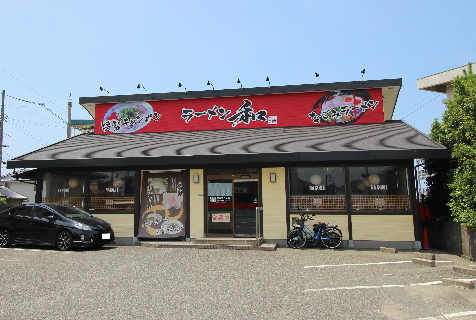 シーサイドあやらぎA棟 レストラン