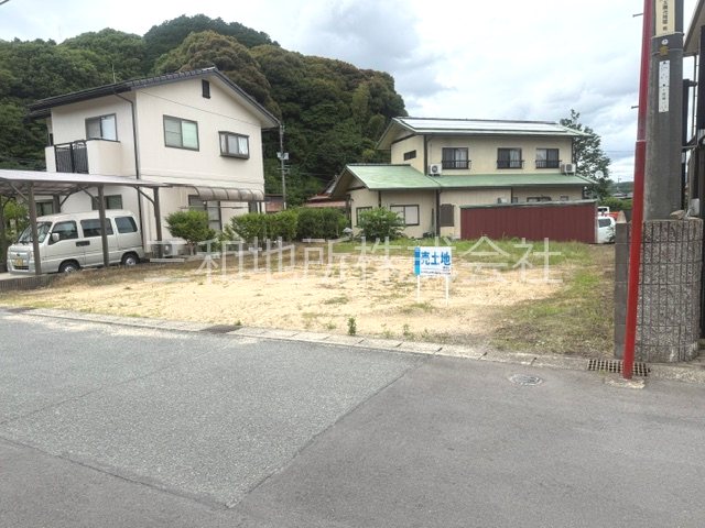 大字吉田 その他