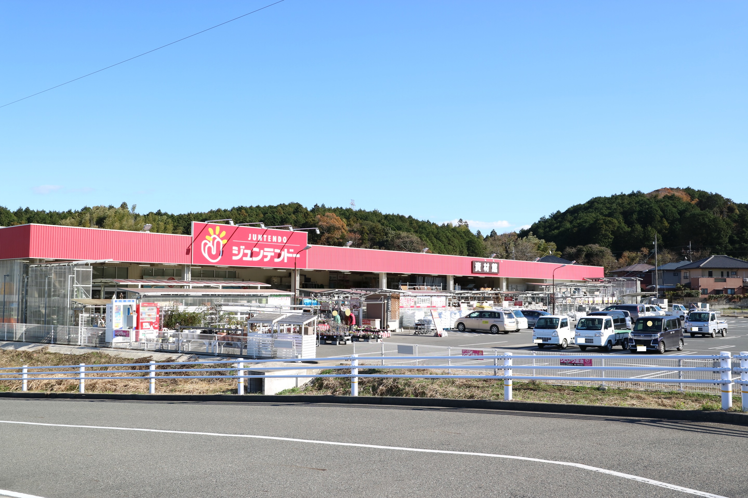 菊川町大字下岡枝 ホームセンター
