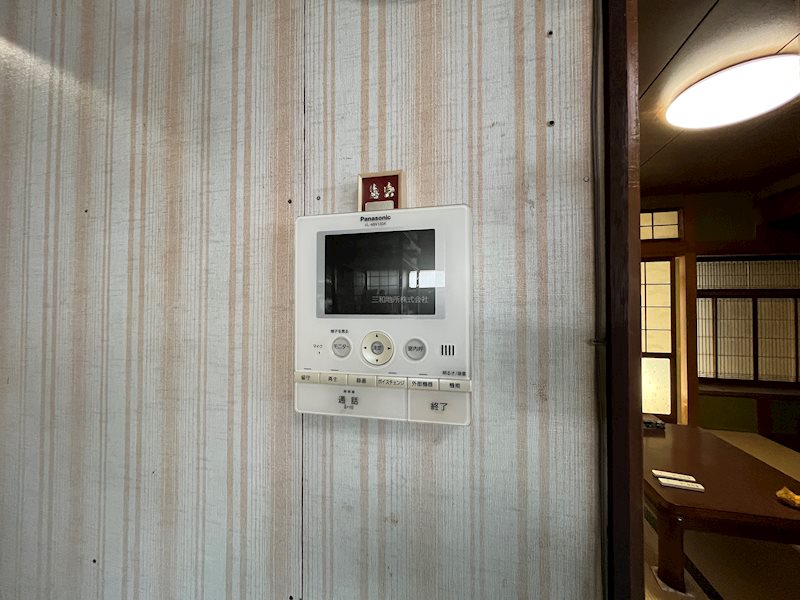 生野町  設備