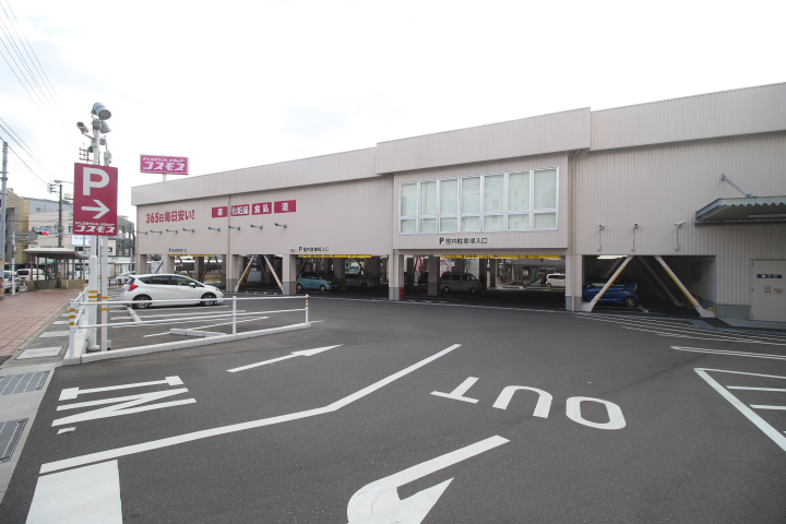 生野町  ドラッグストア