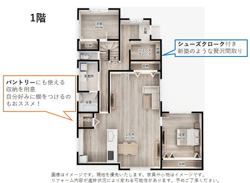 綾羅木本町 その他