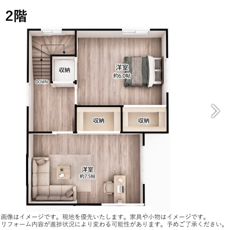 綾羅木本町 その他