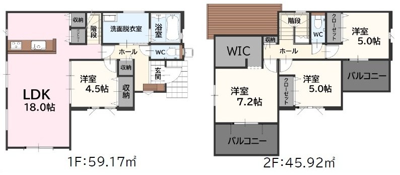 古賀市天神4丁目3期新築戸建て全1棟 間取図・土地図