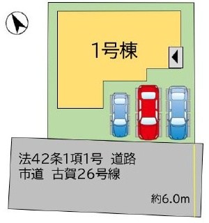 古賀市天神4丁目3期新築戸建て全1棟 全体区画図