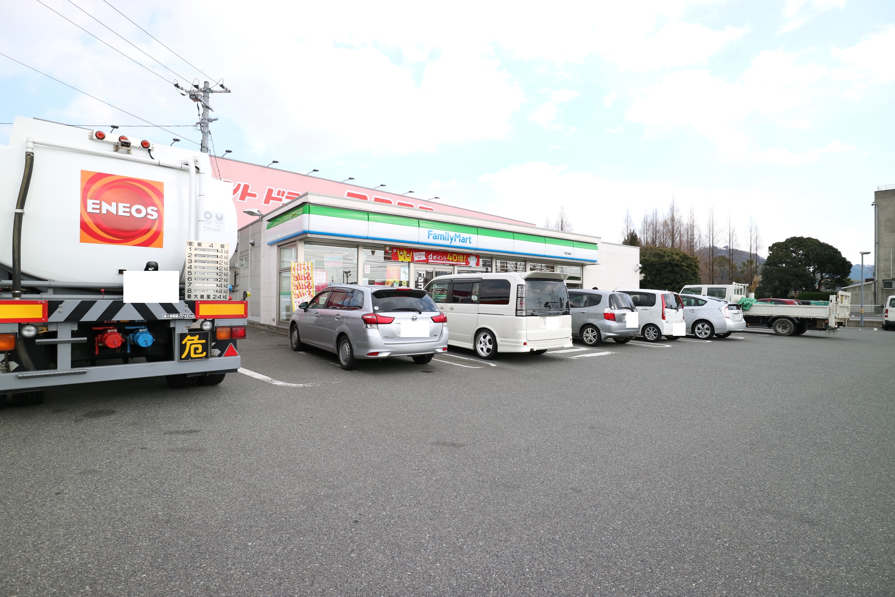 王喜本町  コンビニ