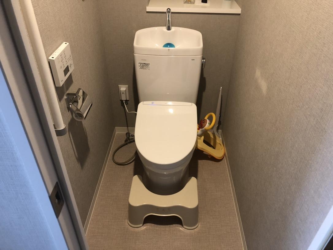 ラルウェンディ新椋野 内観写真（トイレ）