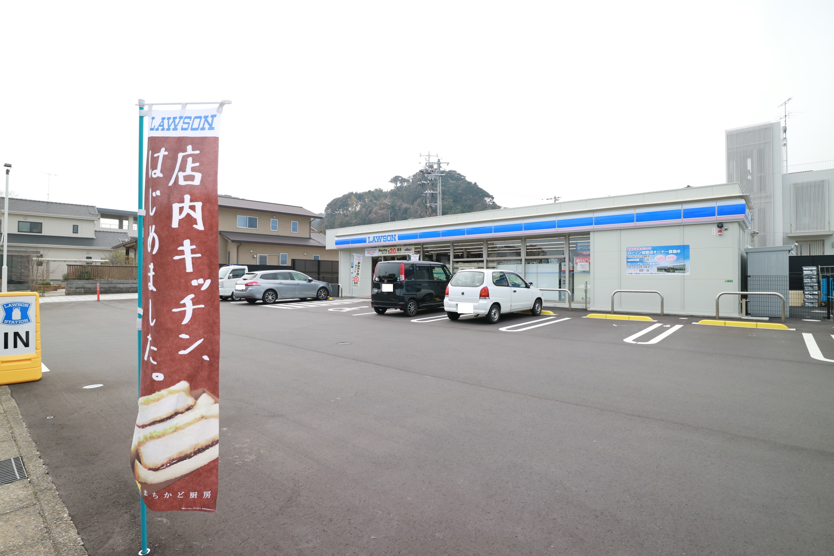 長府亀の甲 コンビニ