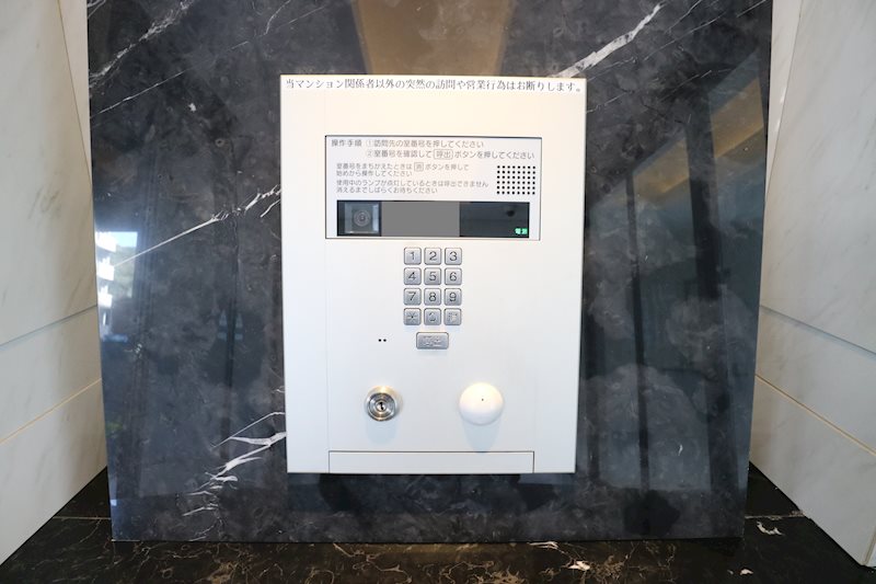 グランドパレスアクアリゾート下関 設備
