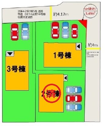 古賀市天神3丁目1期新築戸建て全3棟　1号棟 全体区画図
