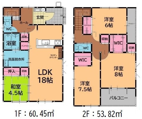 古賀市天神3丁目1期新築戸建て全3棟　2号棟 間取図・土地図
