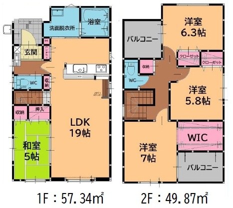 古賀市天神3丁目1期新築戸建て全3棟　3号棟 間取図・土地図