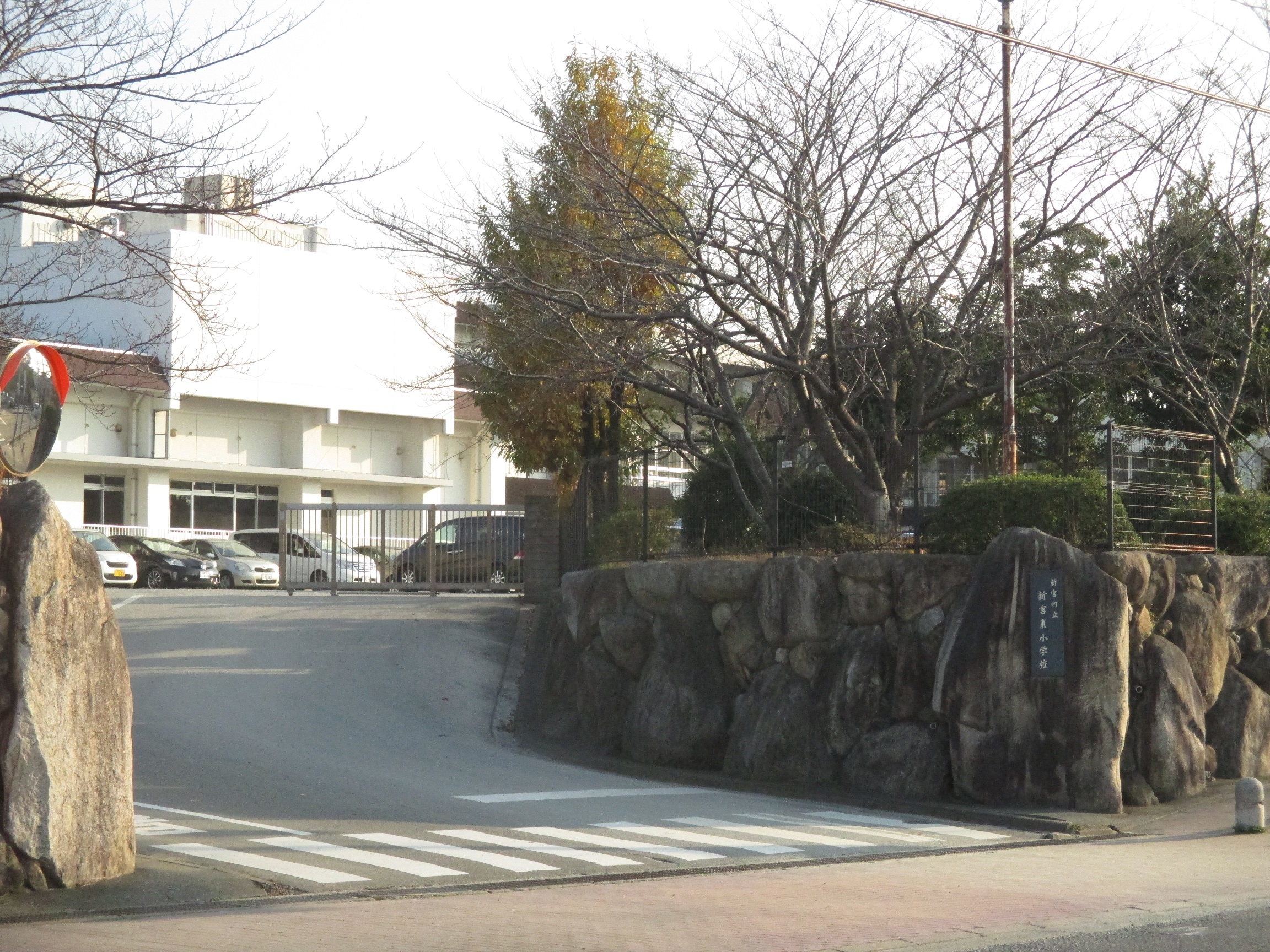 糟屋郡新宮町三代西1丁目売地 小学校