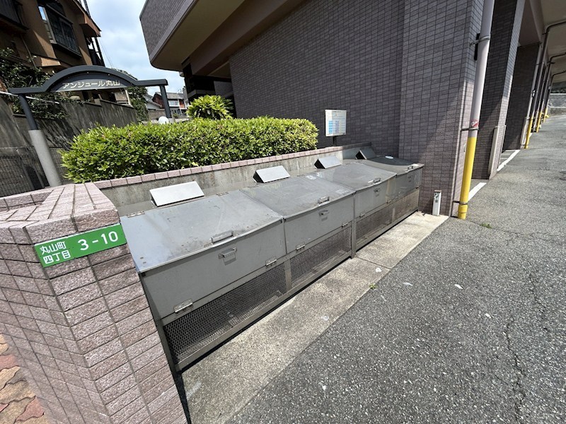 アンジュール丸山 設備
