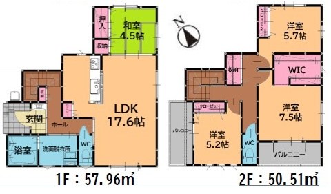 福津市花見の里3丁目5期新築戸建て全2棟　1号棟 間取図・土地図