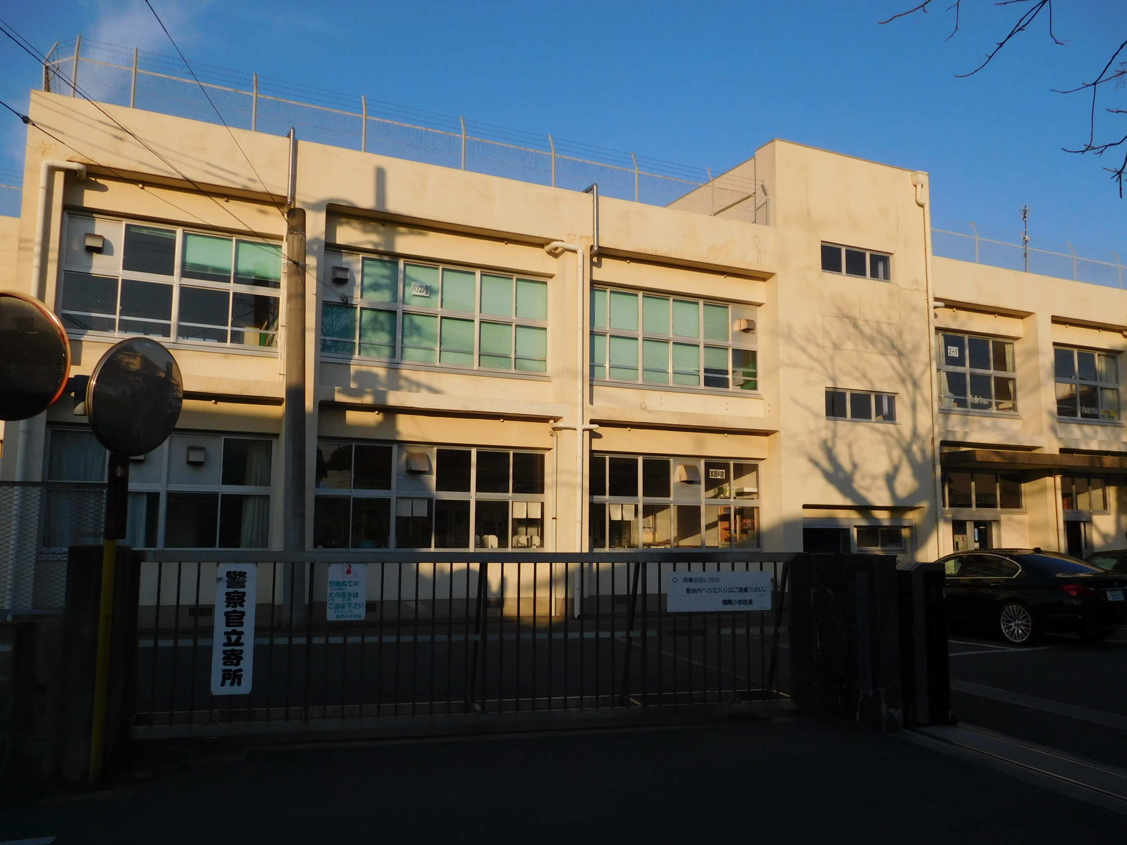 福津市花見の里3丁目5期新築戸建て全2棟　1号棟 小学校