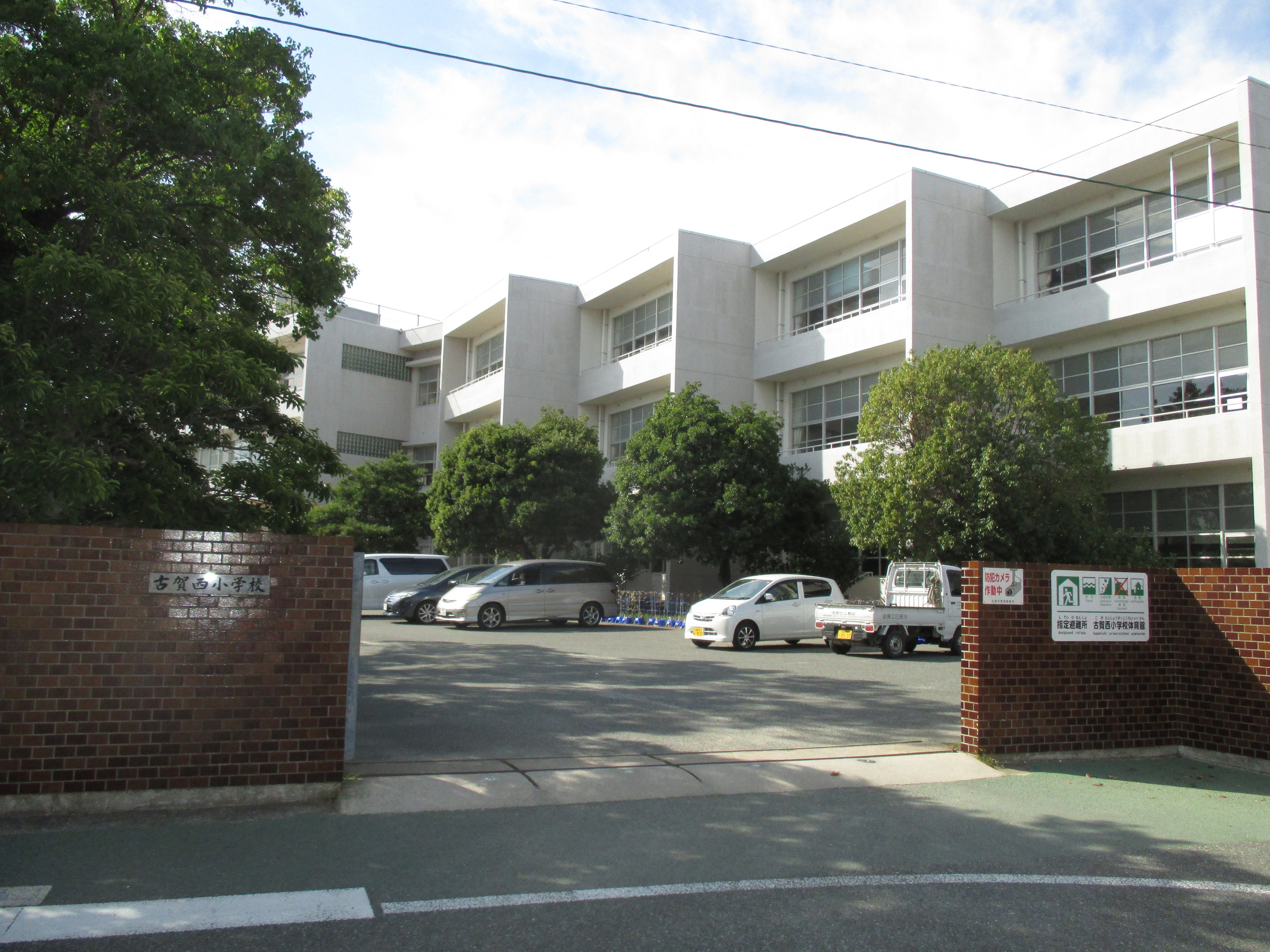 古賀市天神7丁目新築戸建て全4棟　3号棟 小学校