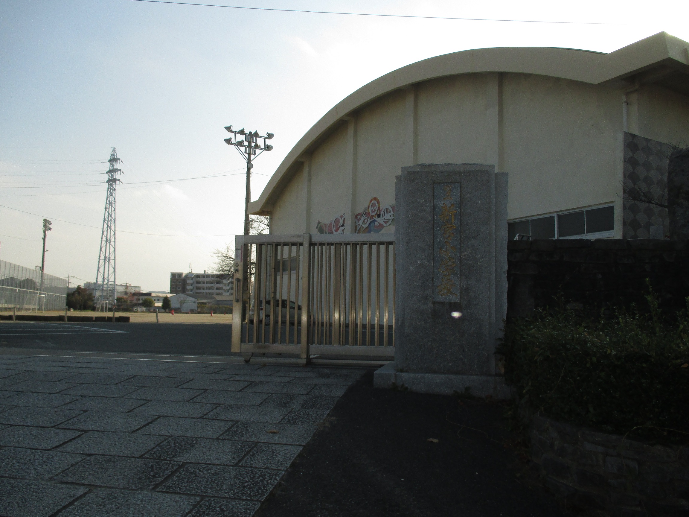 糟屋郡新宮町大字湊5期新築戸建て全1棟 小学校