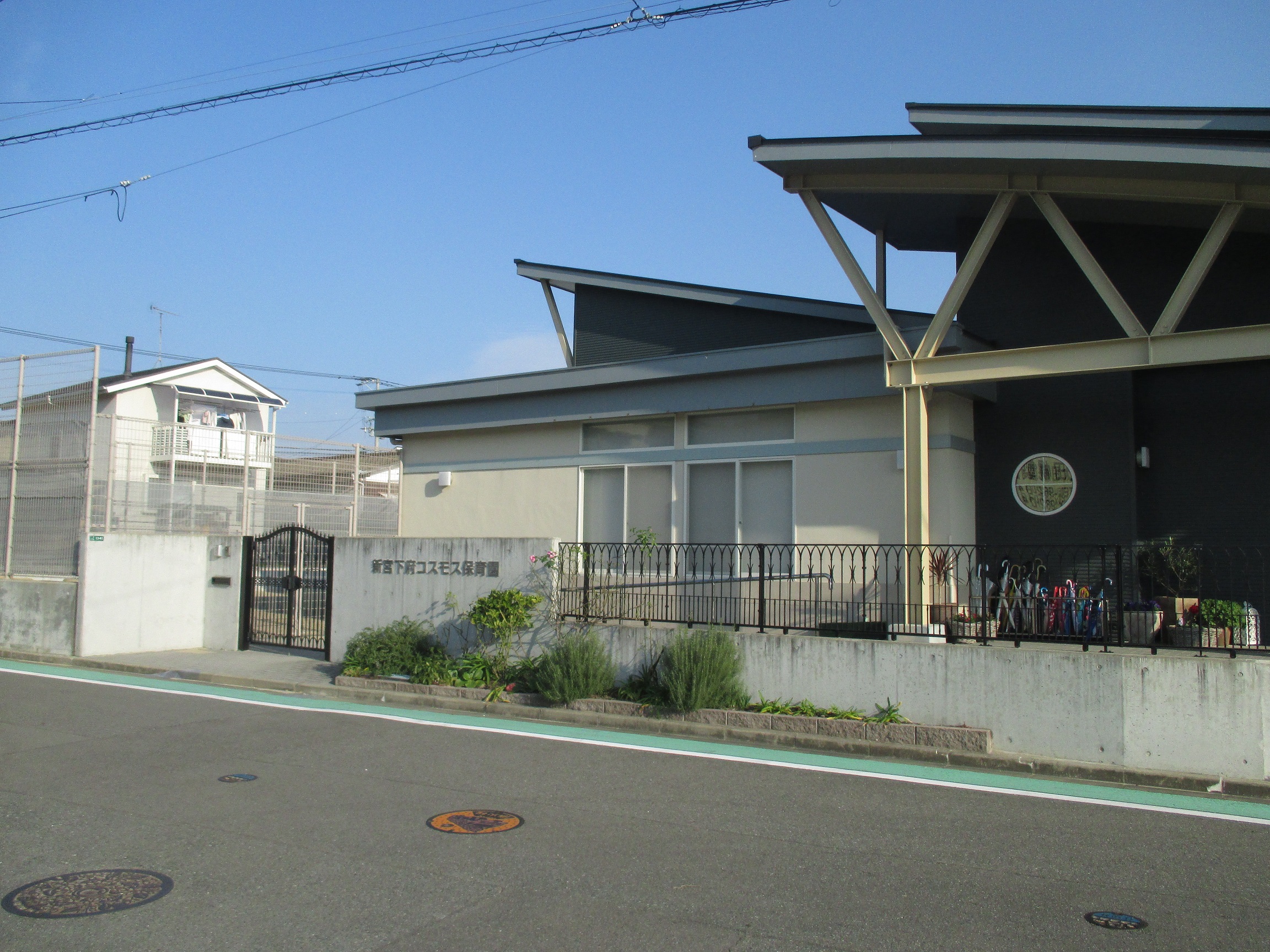 糟屋郡新宮町大字湊5期新築戸建て全1棟 幼稚園