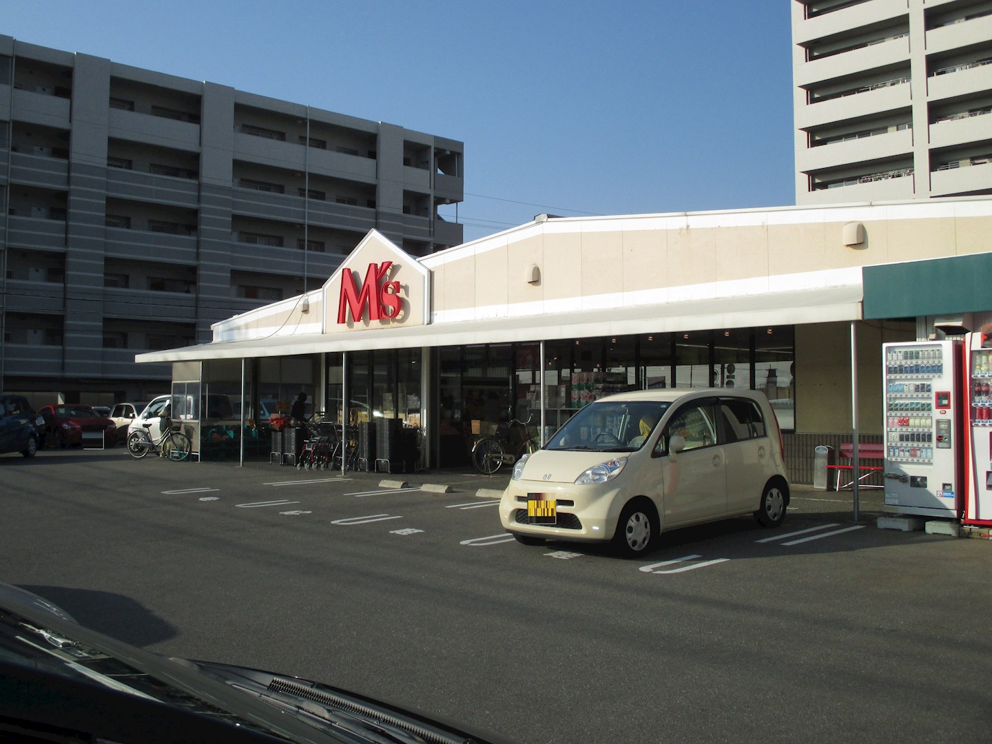 糟屋郡新宮町大字湊5期新築戸建て全1棟 スーパー