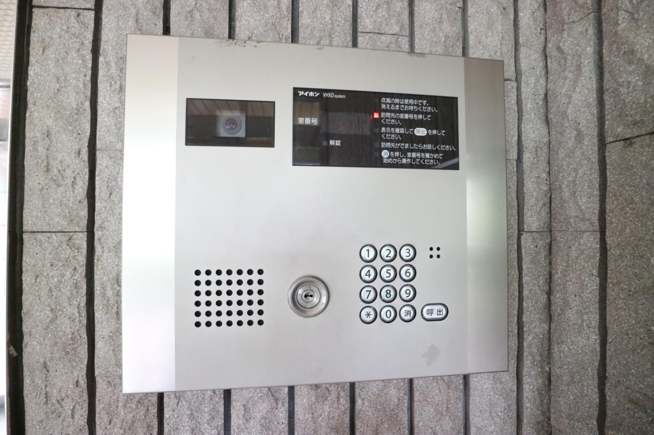 アーデント熊野 設備