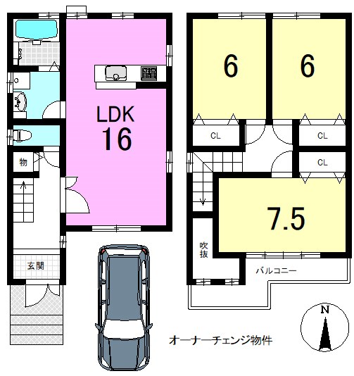 小山鎮守町 間取り図