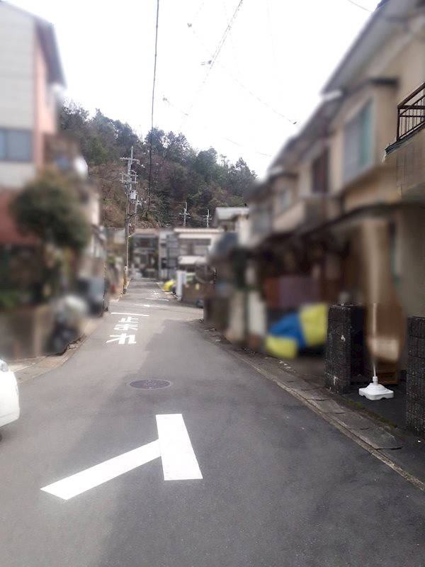 四ノ宮小金塚【会員限定】 その他