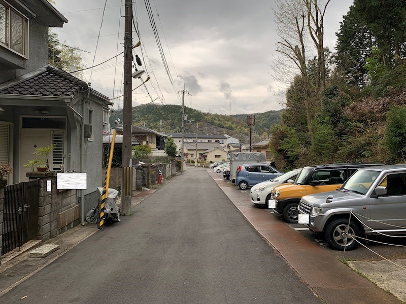 四ノ宮熊ケ谷 その他