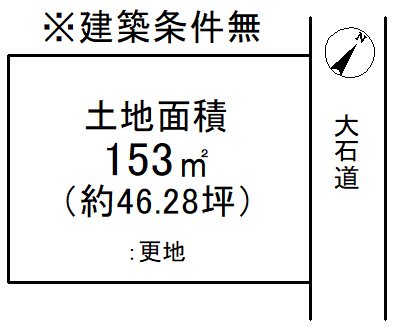 西野山桜ノ馬場町 間取り図