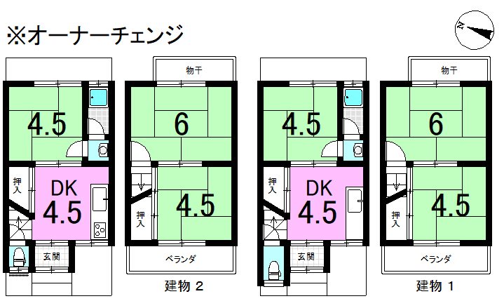 小山中ノ川町【会員限定】 間取り図
