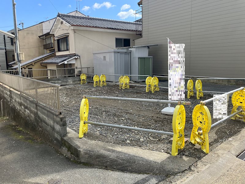 北花山中道町1号地 その他