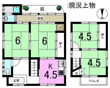 音羽中芝町 その他