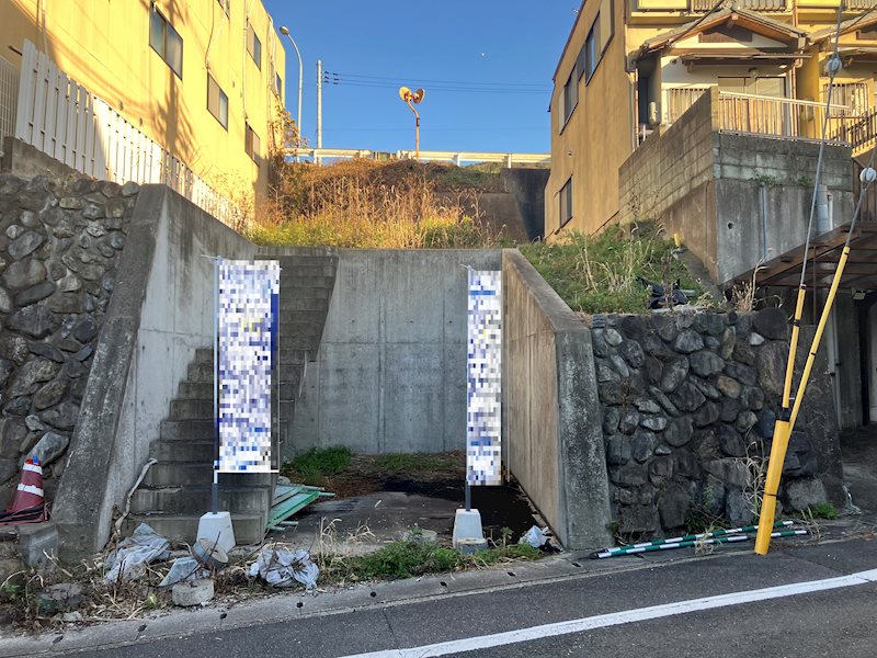 大塚丹田 外観写真