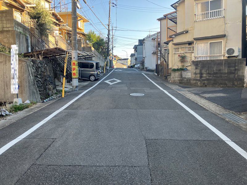 大塚丹田 その他