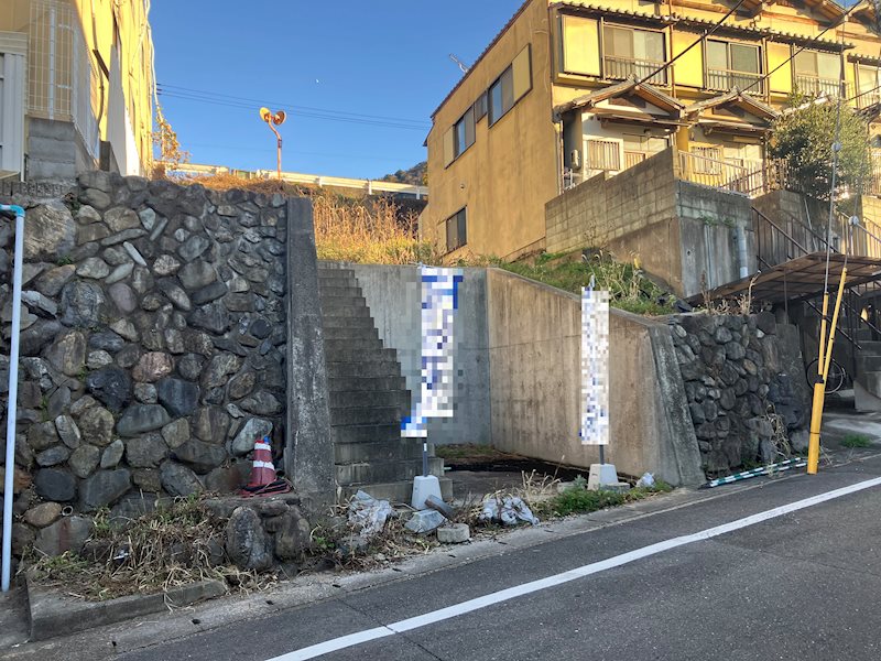 大塚丹田 その他