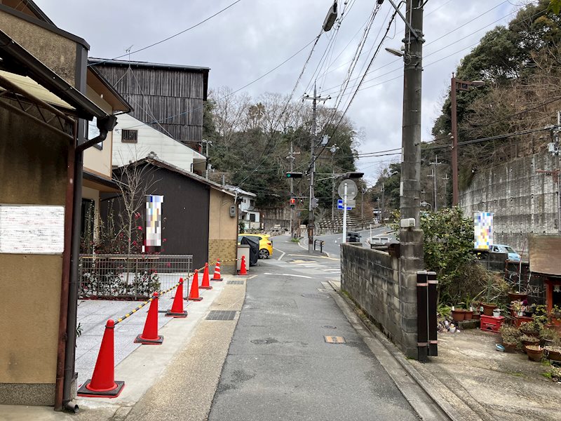 北花山山田町　B号棟【会員限定】 その他