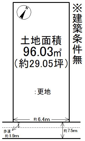 御陵封ジ山町 間取り図