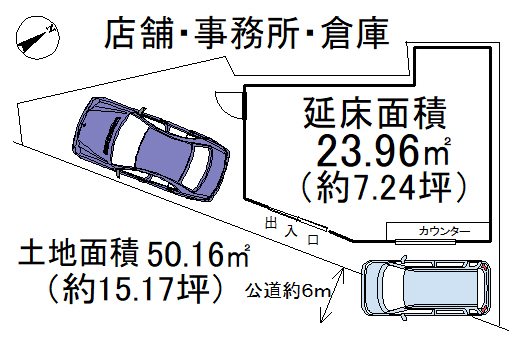 大塚野溝町【会員限定】 間取り図