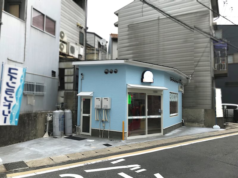 大塚野溝町 外観写真