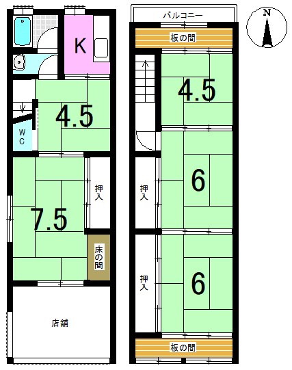 西野八幡田町【会員限定】 間取り図