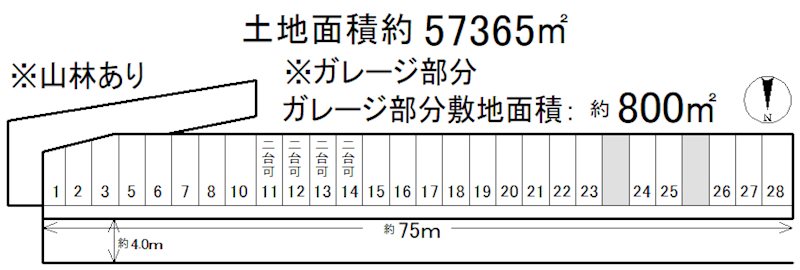 四ノ宮熊ケ谷 間取り図