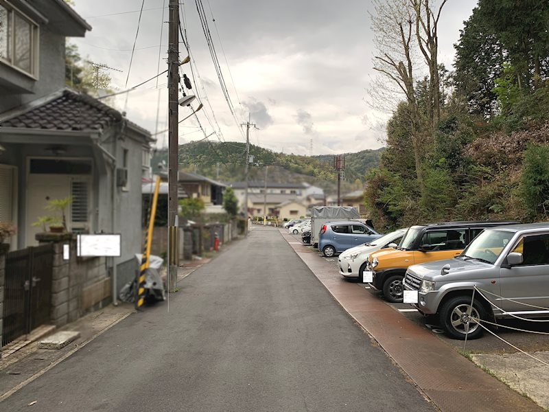 四ノ宮熊ケ谷 その他