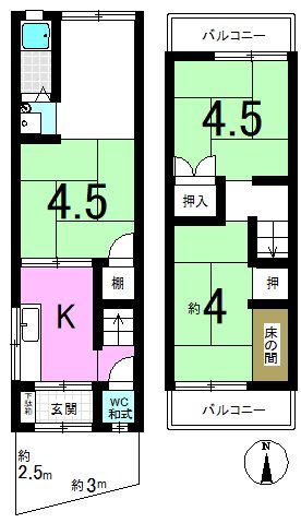 東野中井ノ上町【会員限定】 間取り図