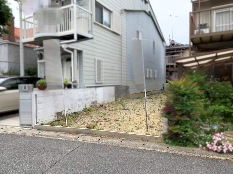 西野山射庭ノ上町 その他