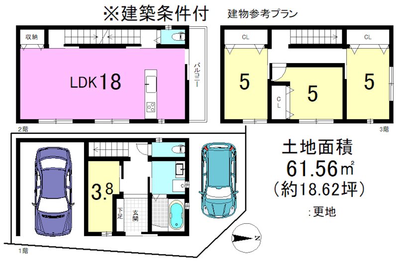東野中井ノ上町 間取り図