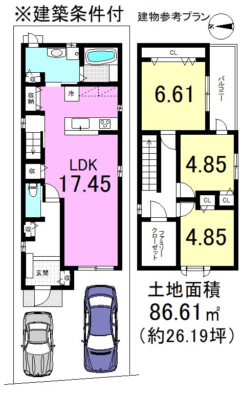 大宅五反畑町７号地【会員限定】  間取り図