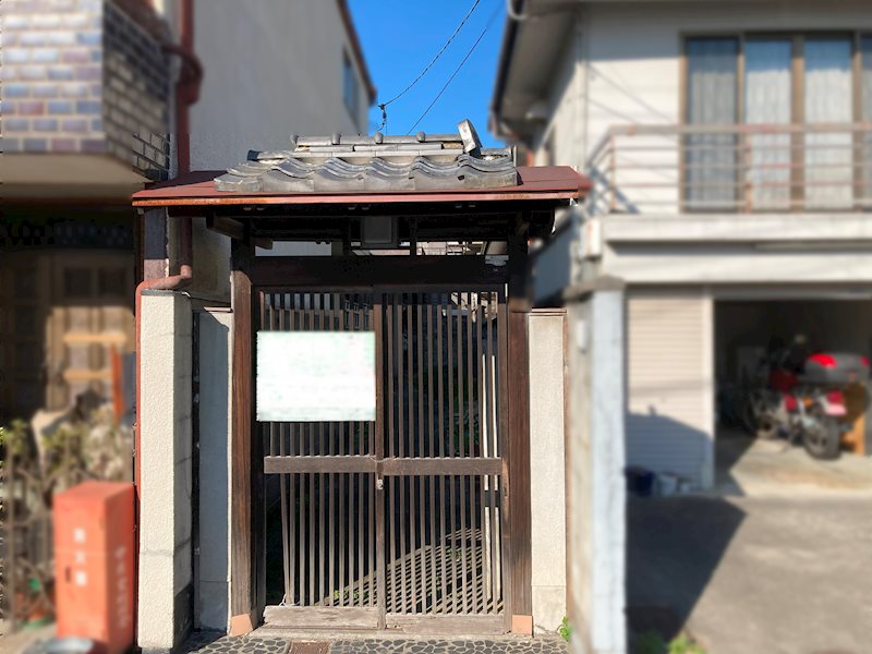 椥辻中在家町 外観写真